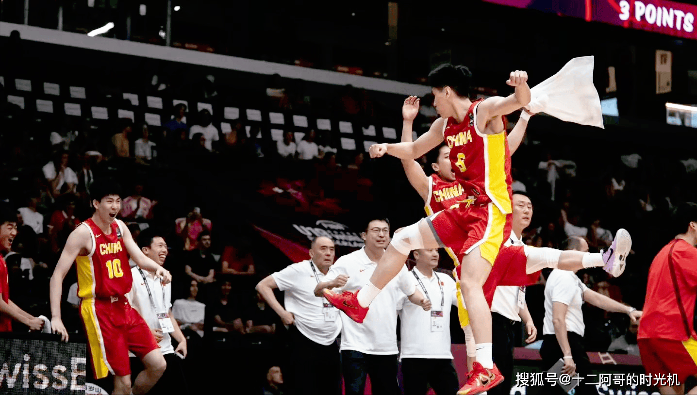 DB彩票-包含U19男篮世界杯-中国不敌新西兰无缘八强的词条