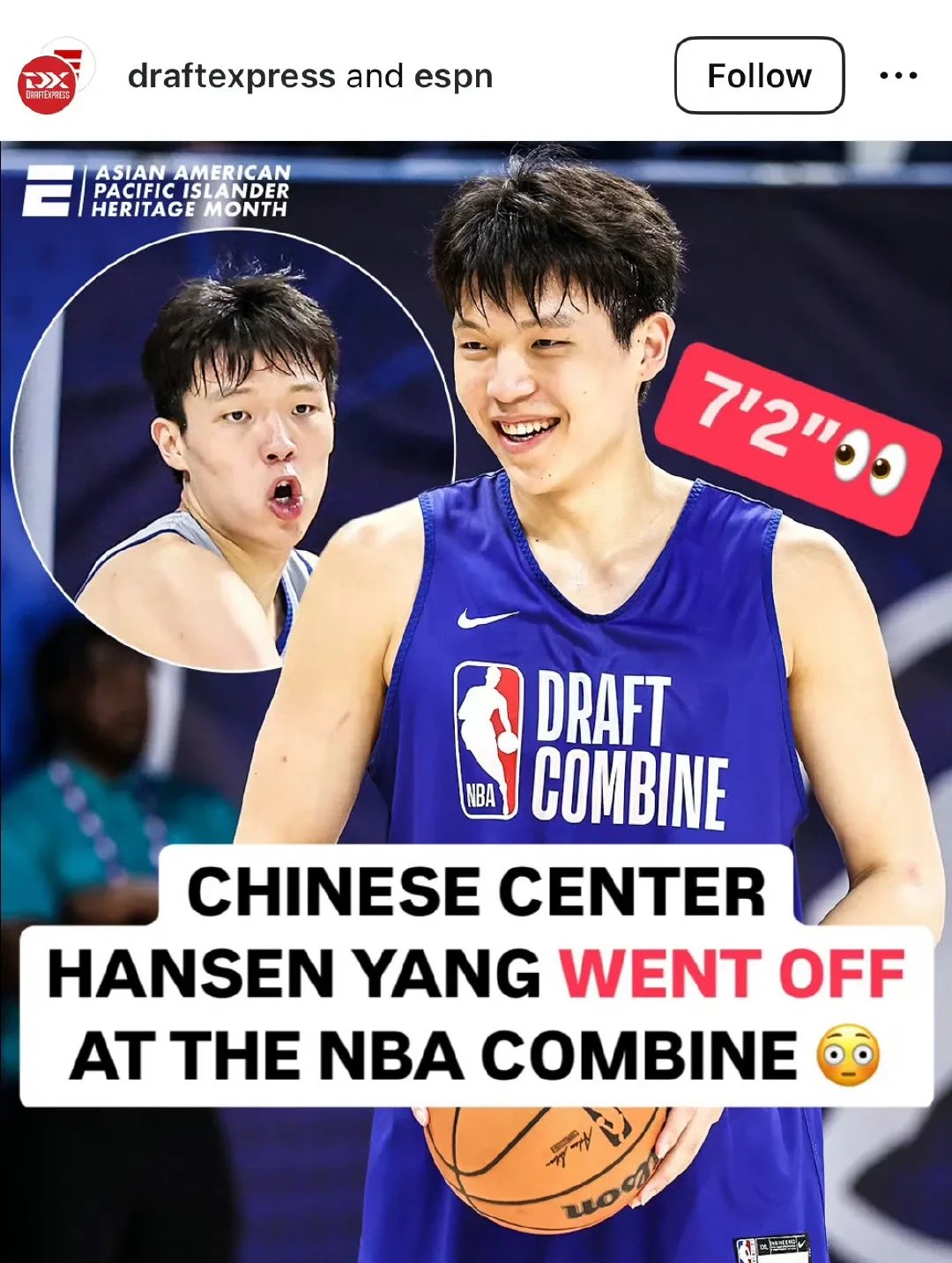 曝杨瀚森最后一场夏联不打回国备战亚洲杯的简单介绍