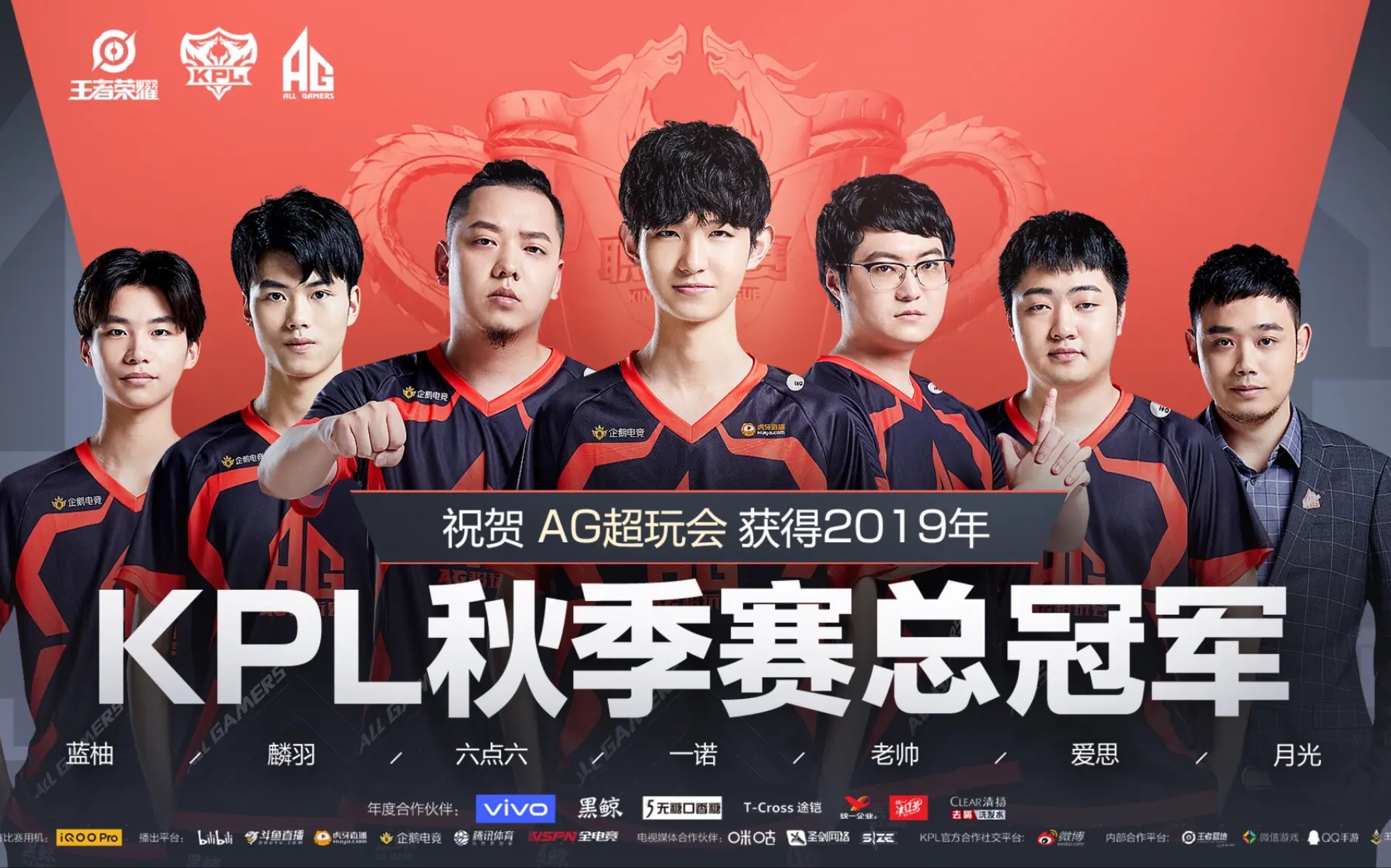 包含WB3-0UUG：梓墨关键团天神下凡，双方鏖战28分钟WB拿赛点33亮71回复王者荣耀的词条