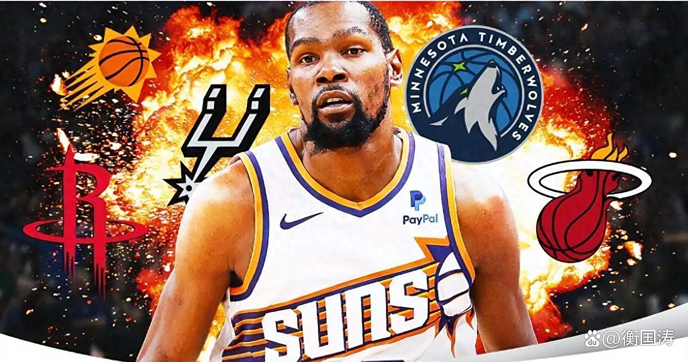 火箭队新阵容展望：KD领衔首发三笔操作神级(nba火箭队2024最新新闻火箭交易规则)