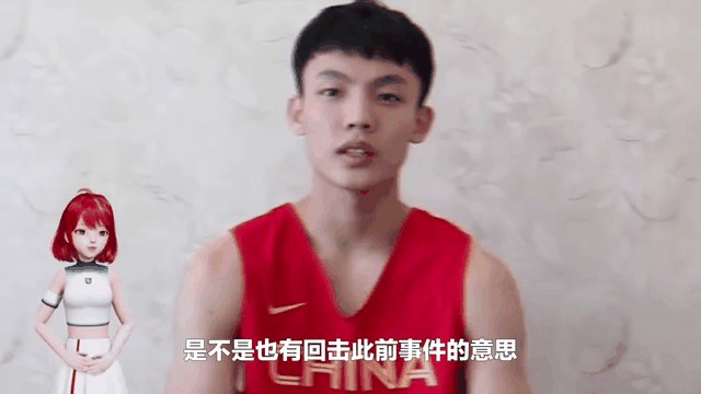 赵睿怒喷媒体:我是不应该出现在这个世界上?的简单介绍