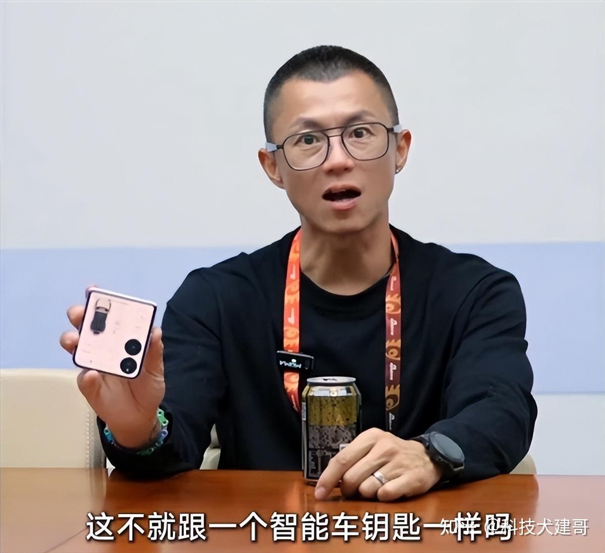 包含陈震：现阶段华为乾坤辅助驾驶表现最好，没有之一的词条