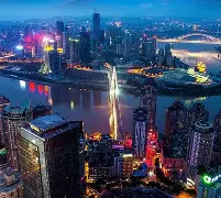 DB彩票-重庆解放碑广场举办“此刻捧杯冠军之夜”活动的简单介绍